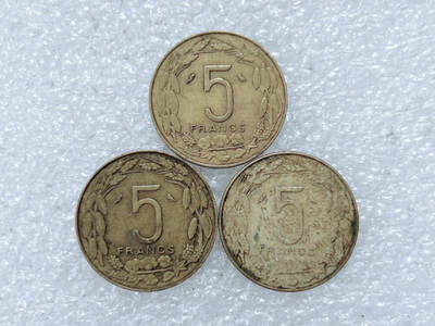 第一海外回流一元起拍收藏 散集专场  第310期 - 中非赤道非洲喀麦隆10法郎铜币 3枚