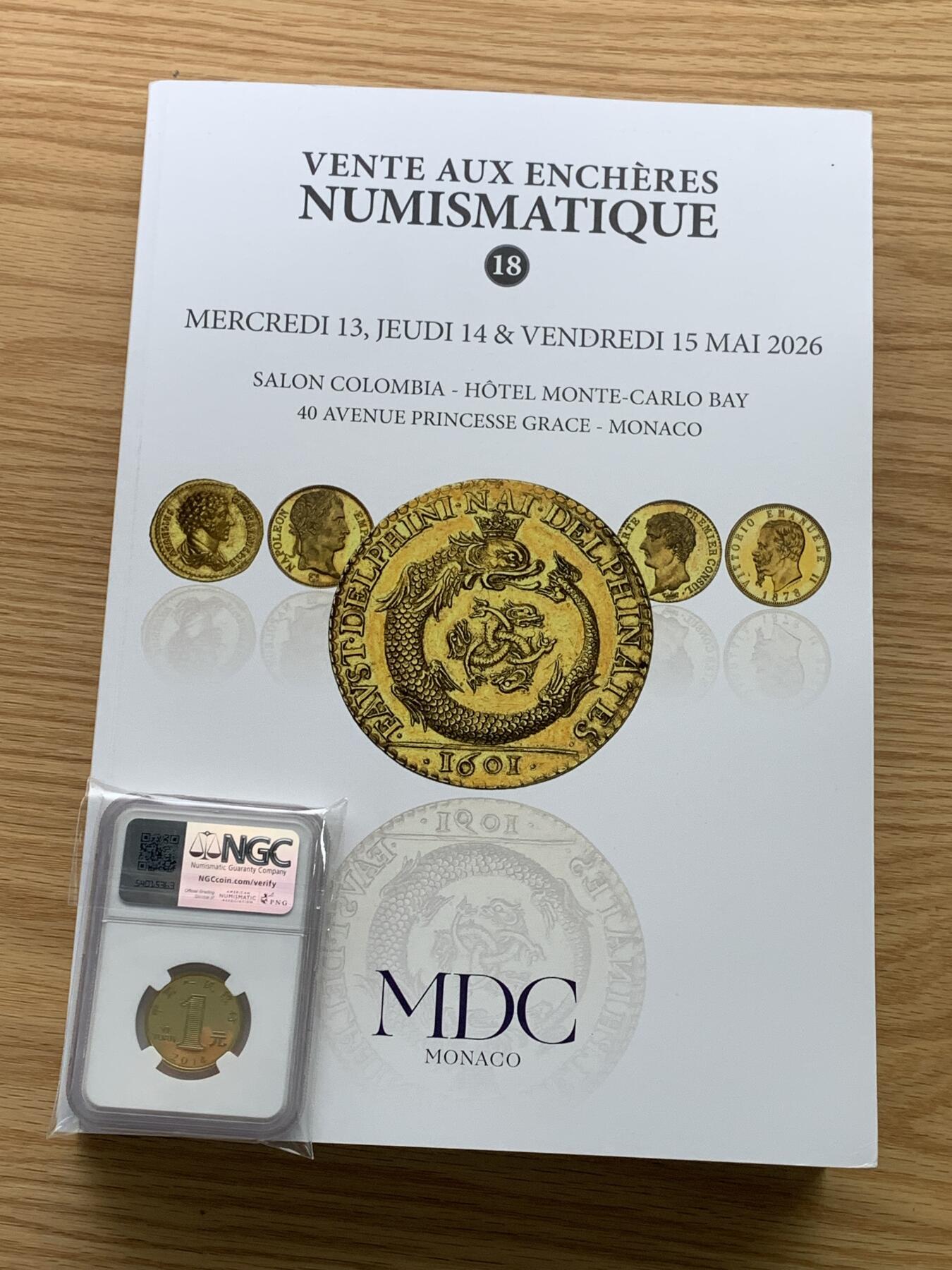 《竞宝斋》第476场 周日，周一 2场连拍 （全场包邮）欢迎送拍