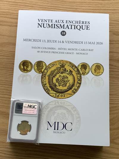 《竞宝斋》第476场 周日，周一 2场连拍 （全场包邮）欢迎送拍 - MDC第18场大拍目录，法系精品多多，大开本，内图精美，全新，重达3.4公斤！