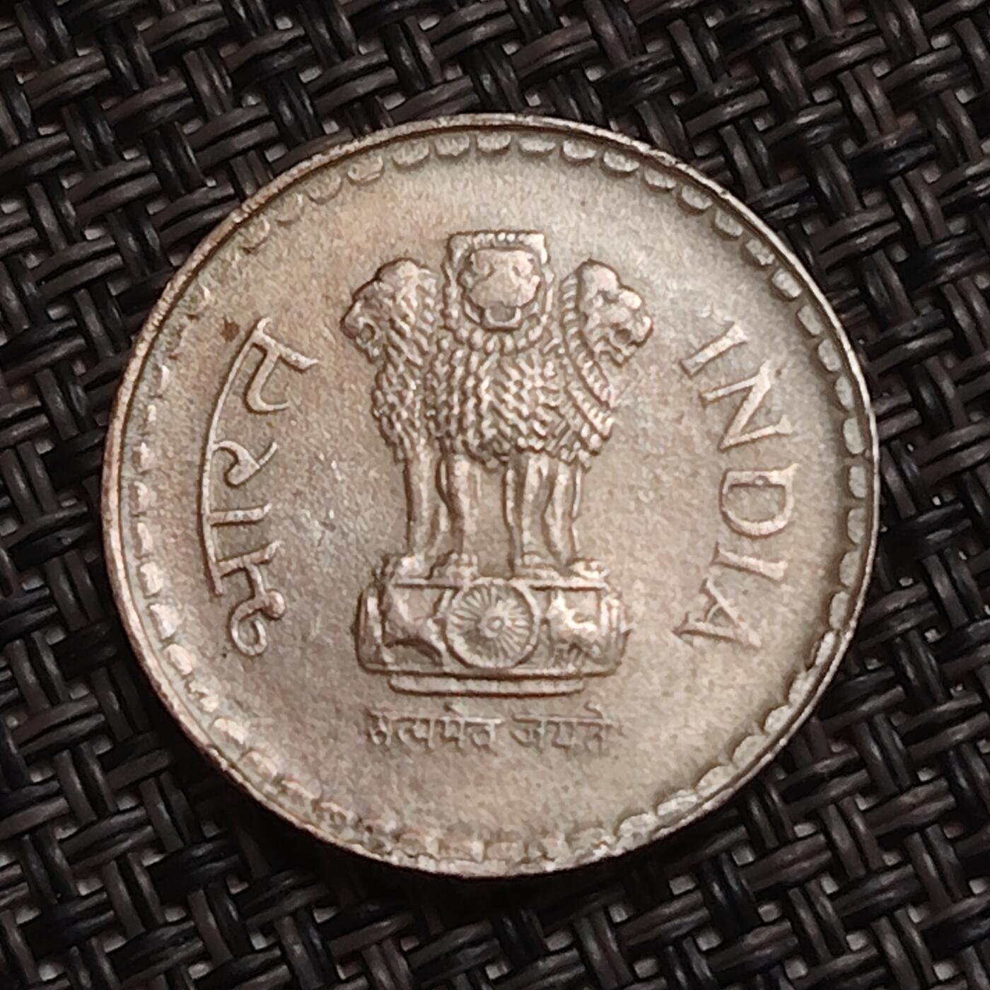 布加迪🐬～世界钱币(上海)🌾第 284 期 /  各国套币和散币 印度🇮🇳 1992年 5卢比