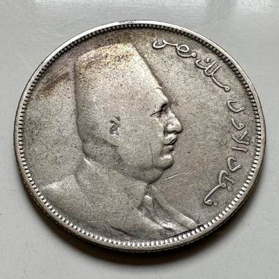 🌹外币初藏🌹🐯2026年第35场   每周二四六晚8️⃣点 接代拍 - 埃及 AH 1341 (1923年)福阿德 10皮阿斯特 银币 32.7mm-14g 83.3%银 b