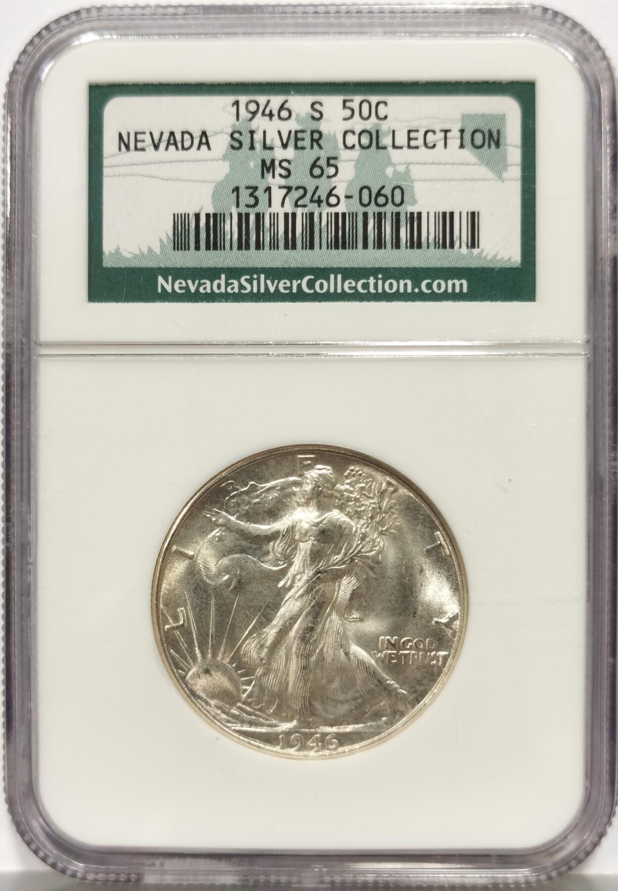 博洋堂世界钱币拍卖第167期（全场包邮）