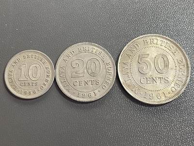 回流0406 - 马来亚和英属婆罗洲（Malaya and British Borneo）伊丽莎白二世版分币，包含10分（1956）、20分（1961）、50分（1961）