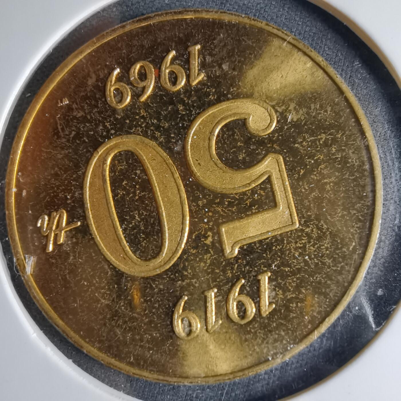 沼泽如烟--第1039场 1969年狮子会纪念章