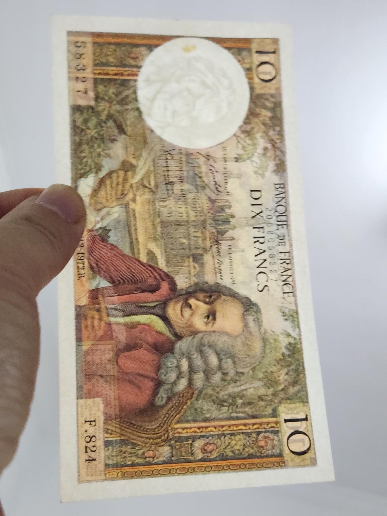 3月29号晚上8点 外国纸币自动截拍第48场