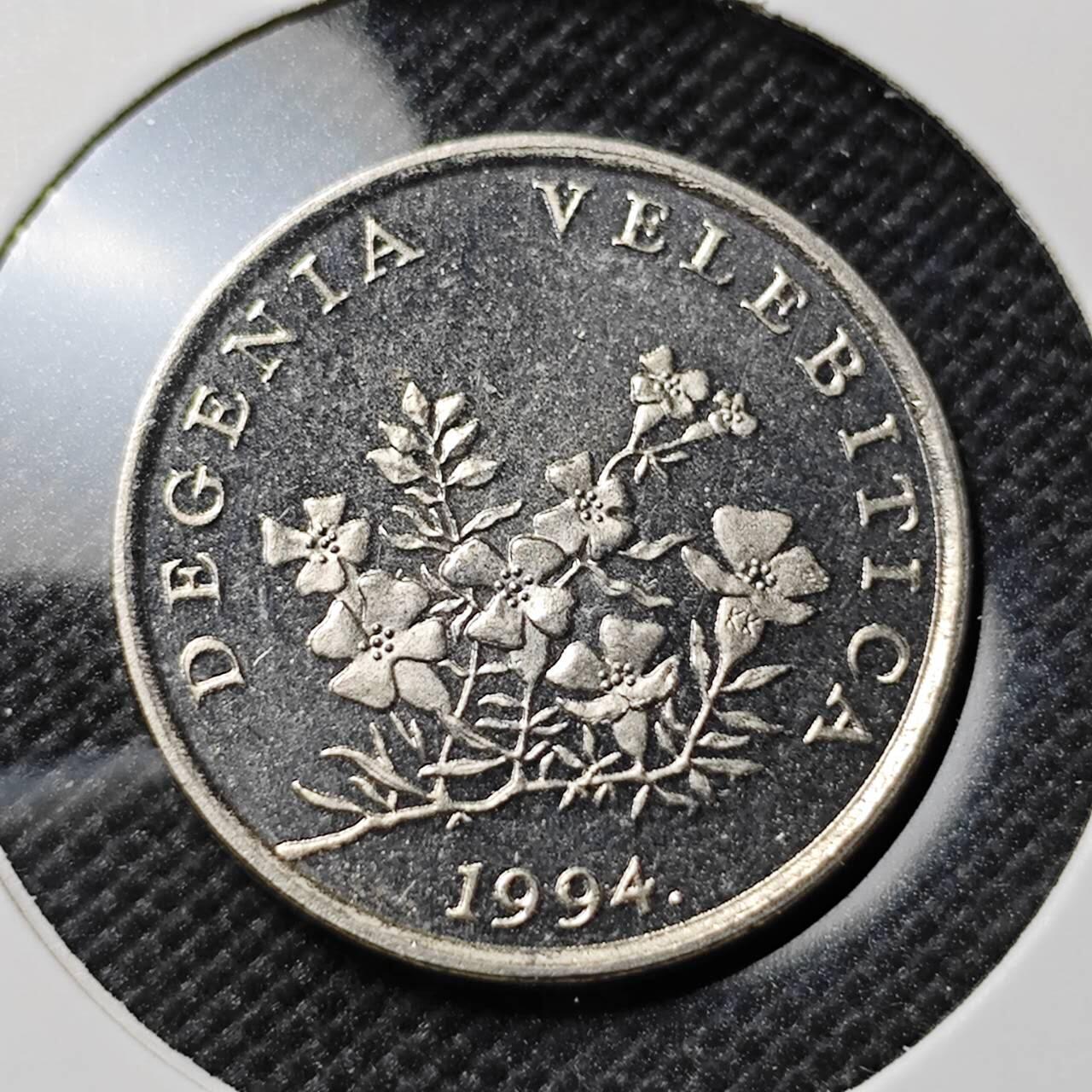 KK钱币收藏小铺  第412期 2月预留时间 周末发货 1994克罗地亚50利帕 偶年份少见