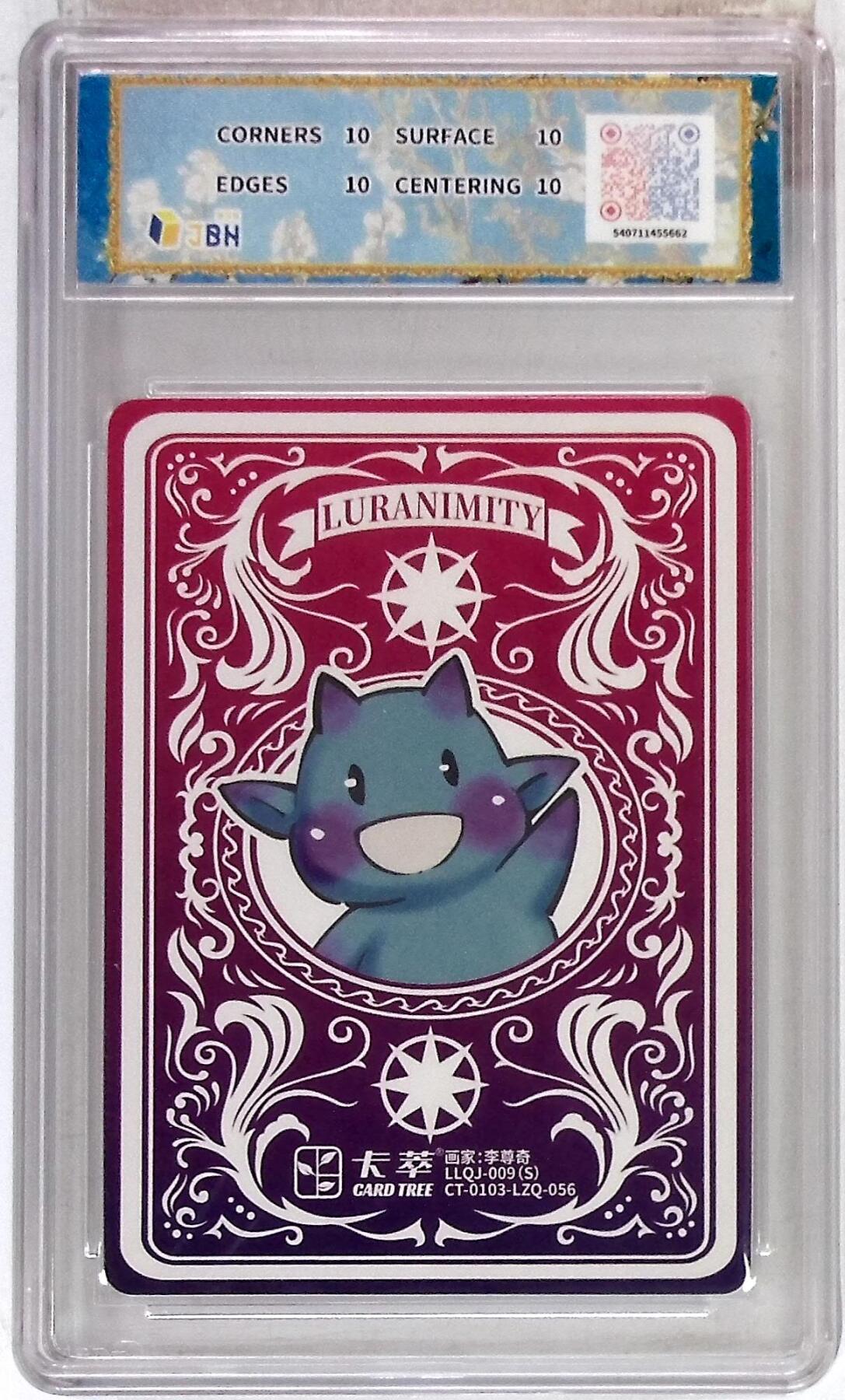 阳大大卡牌拍卖第107期（持续收拍品，周五晚上九点截拍，进群福利早知道） 【视高迪10星】卡萃文化 路蓝奇境 李尊奇 倒牛奶的女仆 视高迪