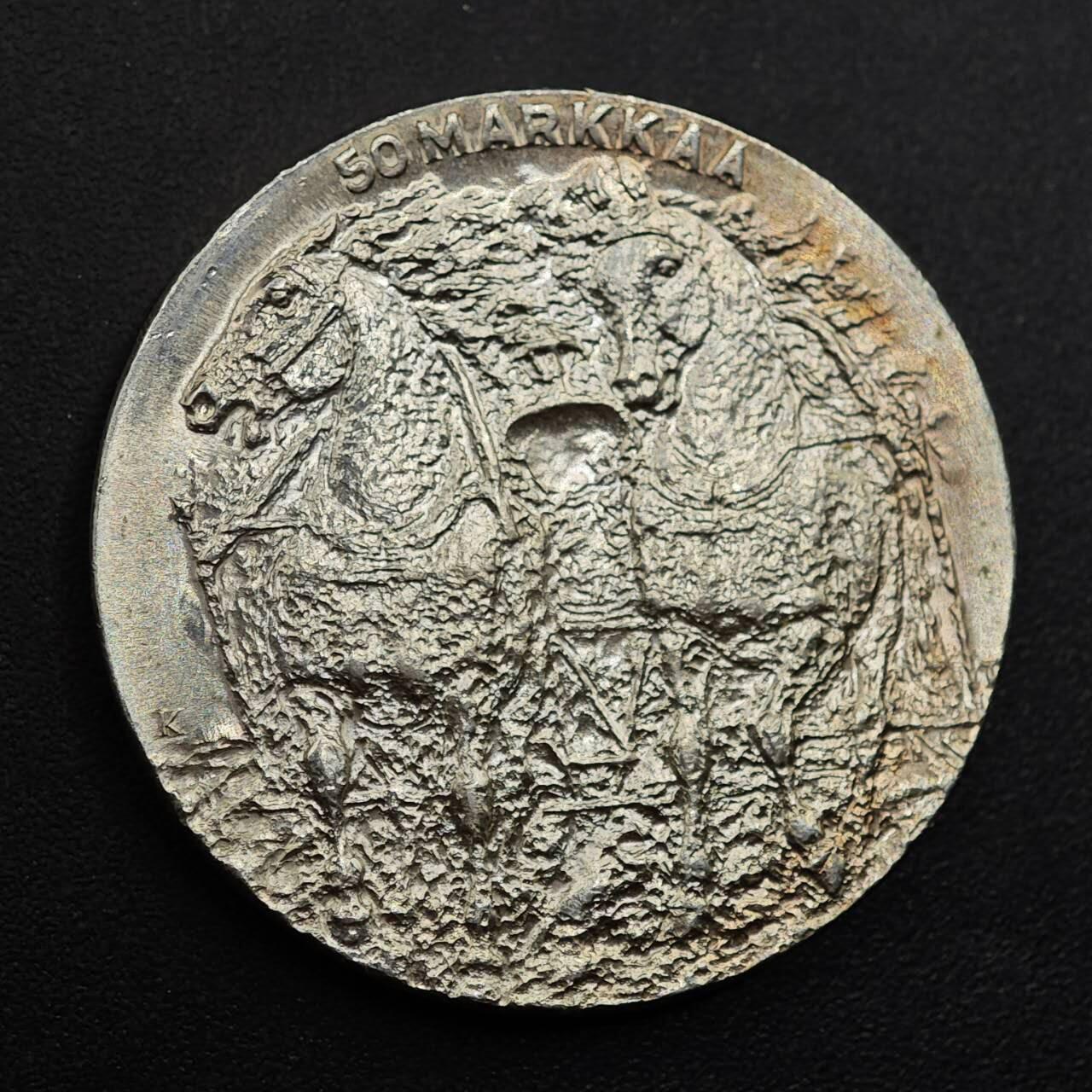 【淘币小摊】实时拍第八百八十六拍   散币场    每周一统一发货 芬兰1981年50马克银币