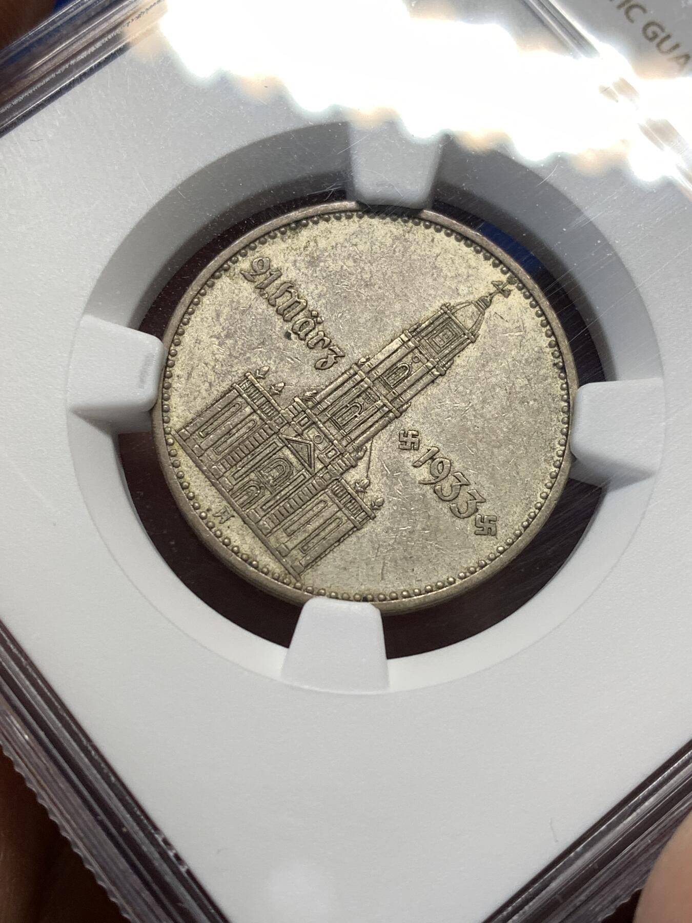 《竞宝斋》第476场 周日，周一 2场连拍 （全场包邮）欢迎送拍 NGC AU55 德国1934年教堂2马克 POTSDAM教堂 经典品种 高性价比之选 签字版少见 有分更难