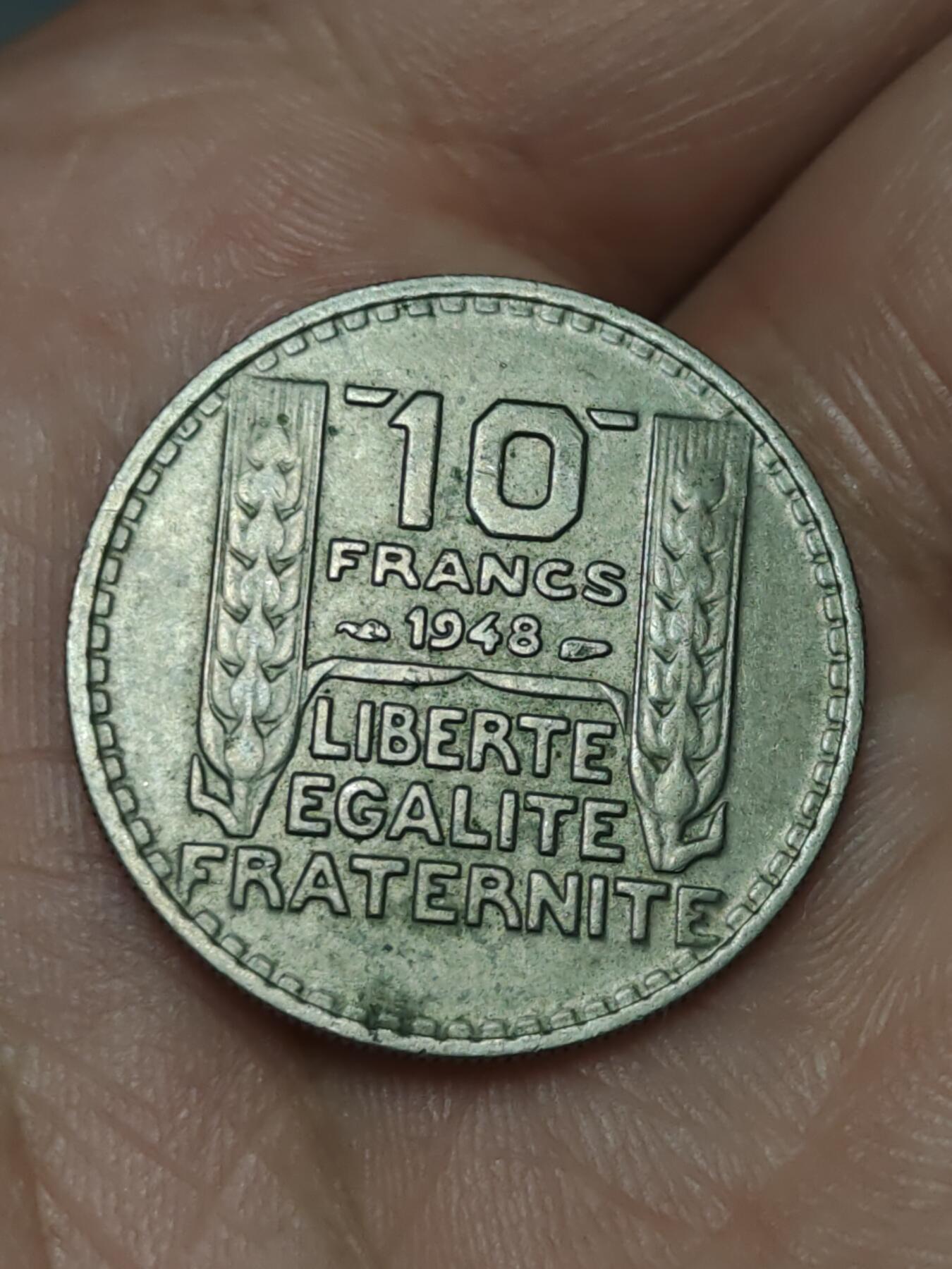 2026年第三十九场(总第二百零八场）外国好品散币场(免佣金) 法兰西第四共和国1948年10法郎(小头版，仅发行3年)