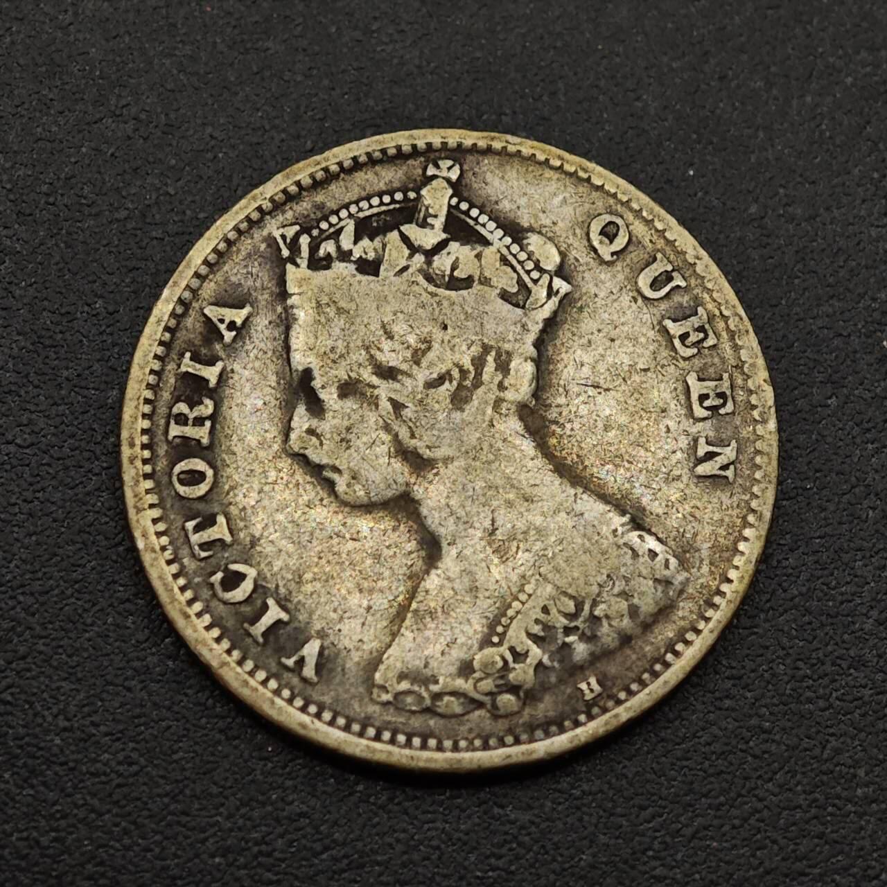 【淘币小摊】实时拍第八百八十五拍   小银币场    每周一统一发货 香港1900年维多利亚一毫银币