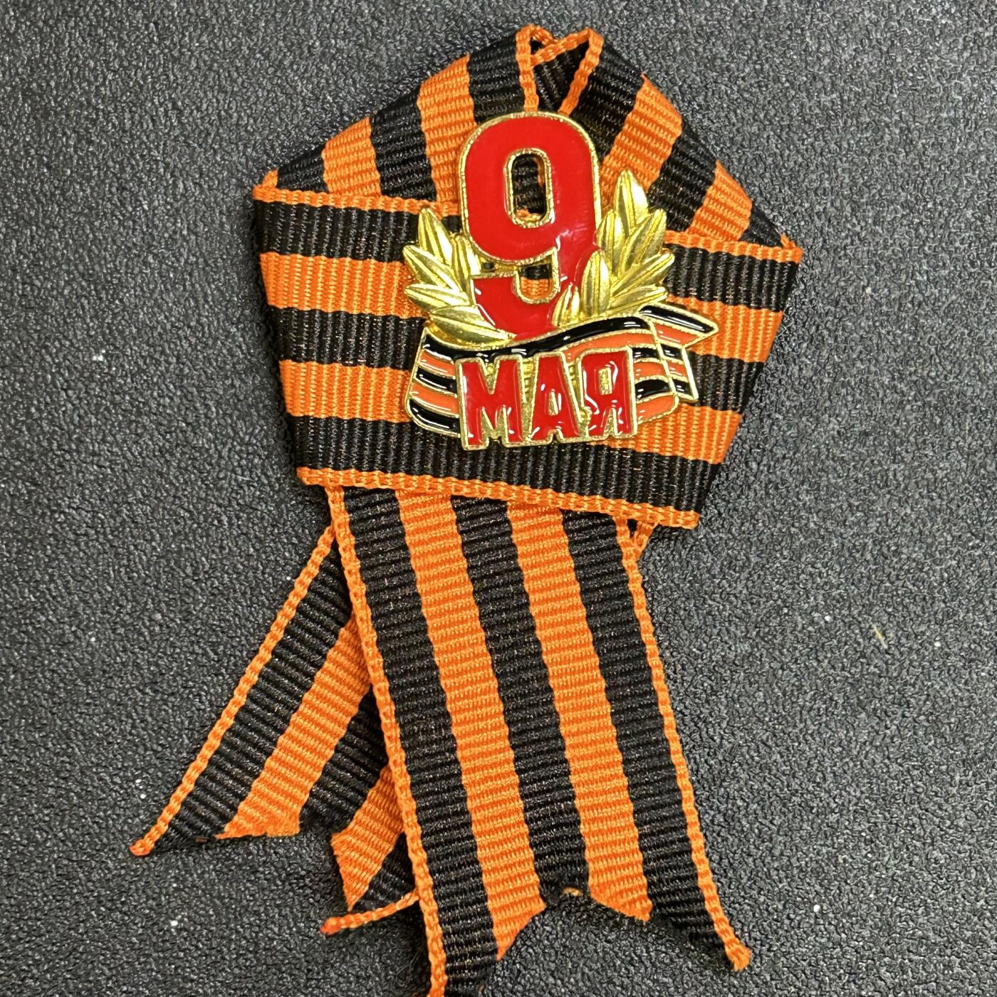 西秦中古拍卖第八十二期 