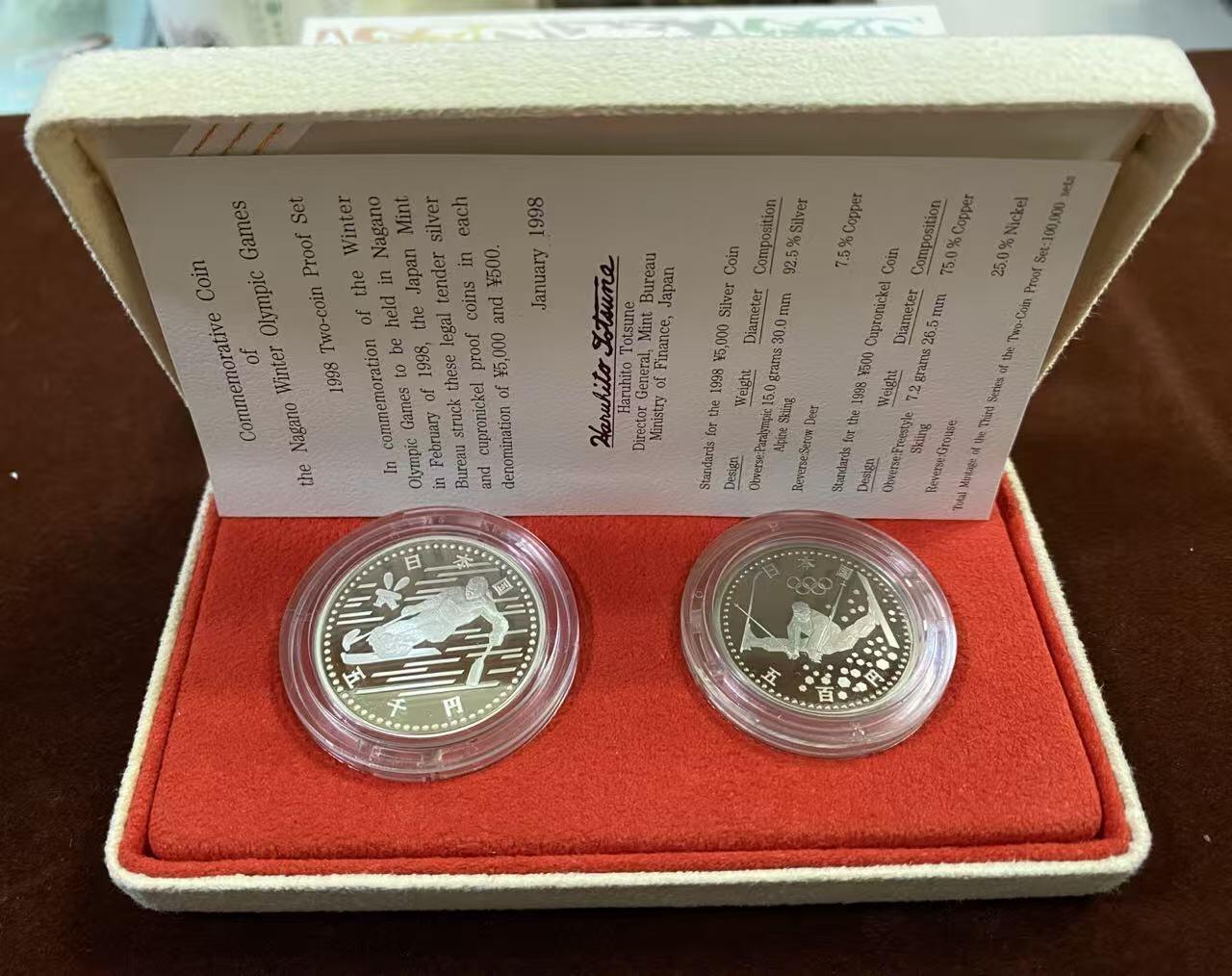 日日生财—方圆世界（全场包邮）第二场 长野冬季奥运会纪念币（平成10年铭牌）5000日元 925银 15克｜500日元 75%白铜 7.2克