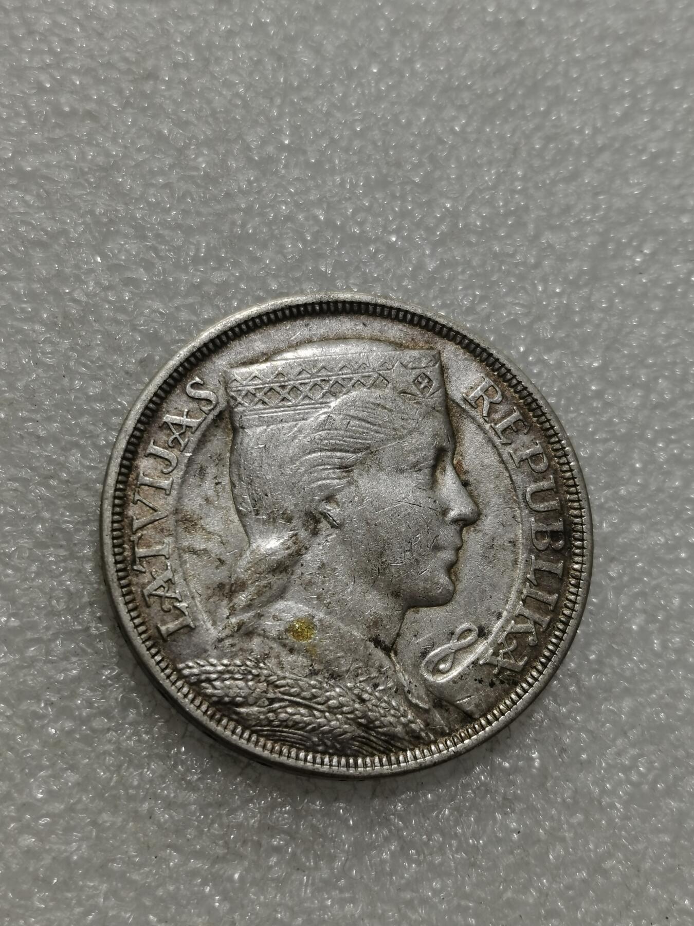 天下钱庄专场欢迎参拍 拉脱维亚5拉特银币