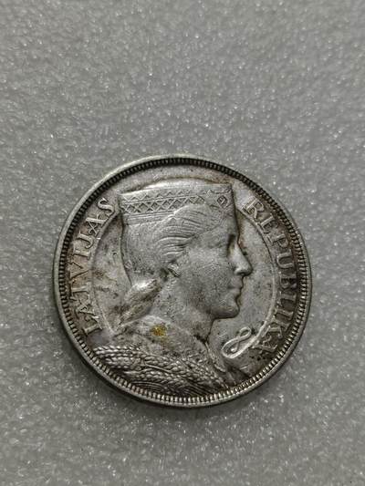 天下钱庄专场欢迎参拍 - 拉脱维亚5拉特银币