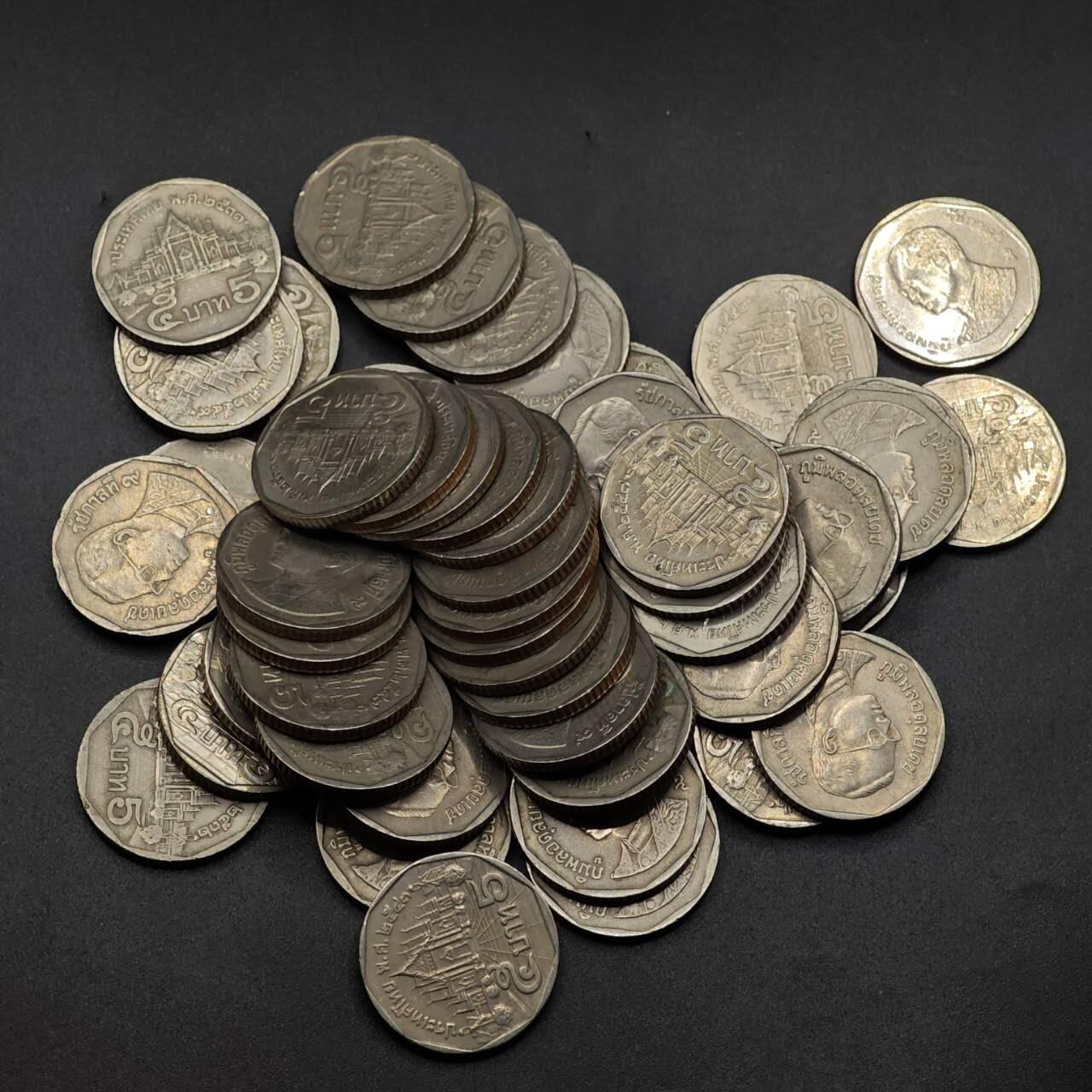 【淘币小摊】实时拍第八百八十六拍   散币场    每周一统一发货 泰国5泰铢50枚