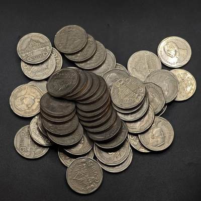 【淘币小摊】实时拍第八百八十六拍   散币场    每周一统一发货 - 泰国5泰铢50枚