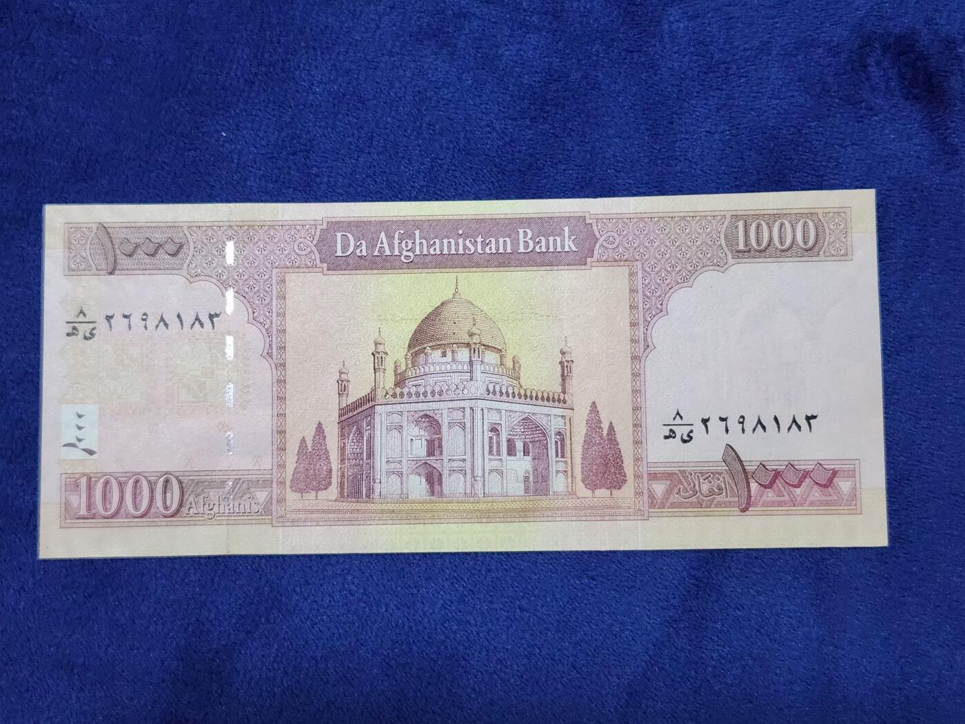 3月29号晚上8点 外国纸币自动截拍第48场