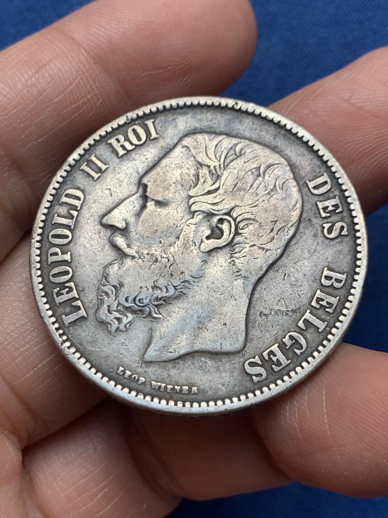 《竞宝斋》第476场 周日，周一 2场连拍 （全场包邮）欢迎送拍 比利时1868年利奥波德二世5法郎银币