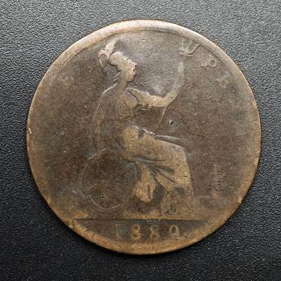 【淘币小摊】实时拍第八百八十六拍   散币场    每周一统一发货 - 英国1889年维多利亚一便士铜币