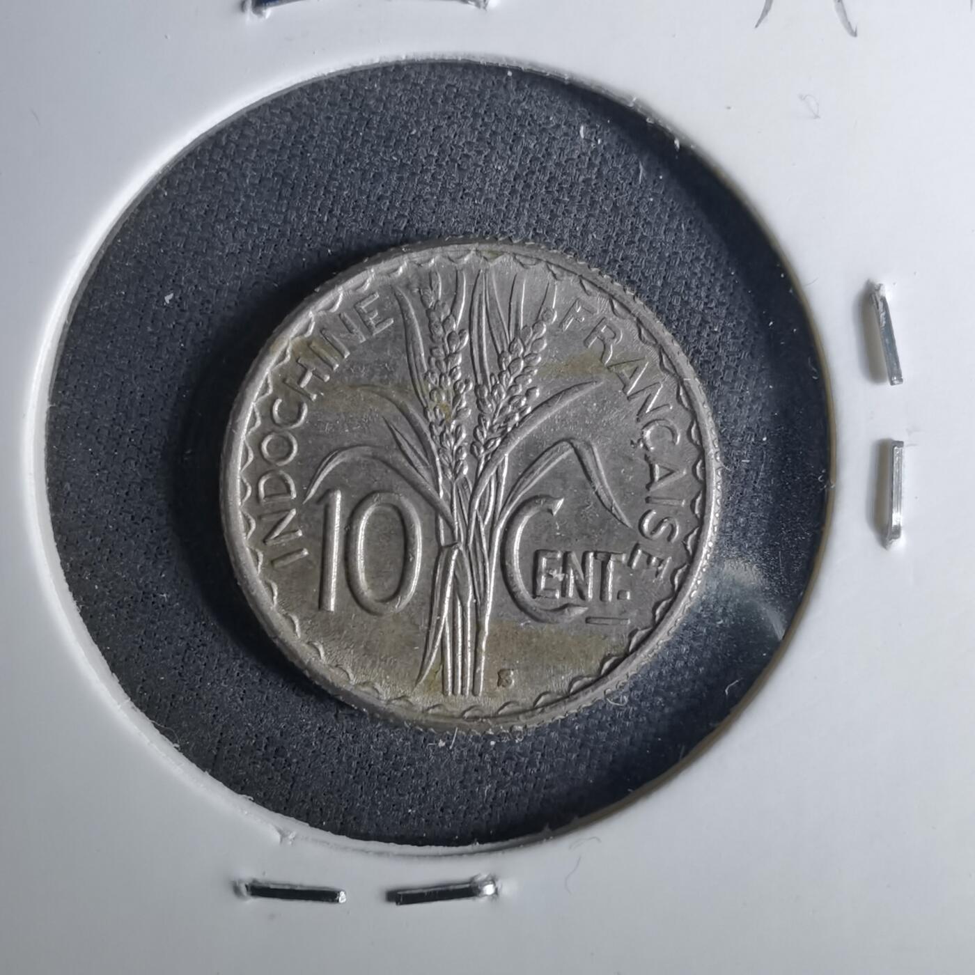 沼泽如烟--第1039场 法属印度支那1941年十分