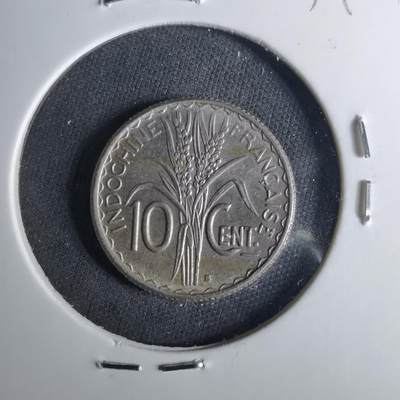 沼泽如烟--第1039场 - 法属印度支那1941年十分