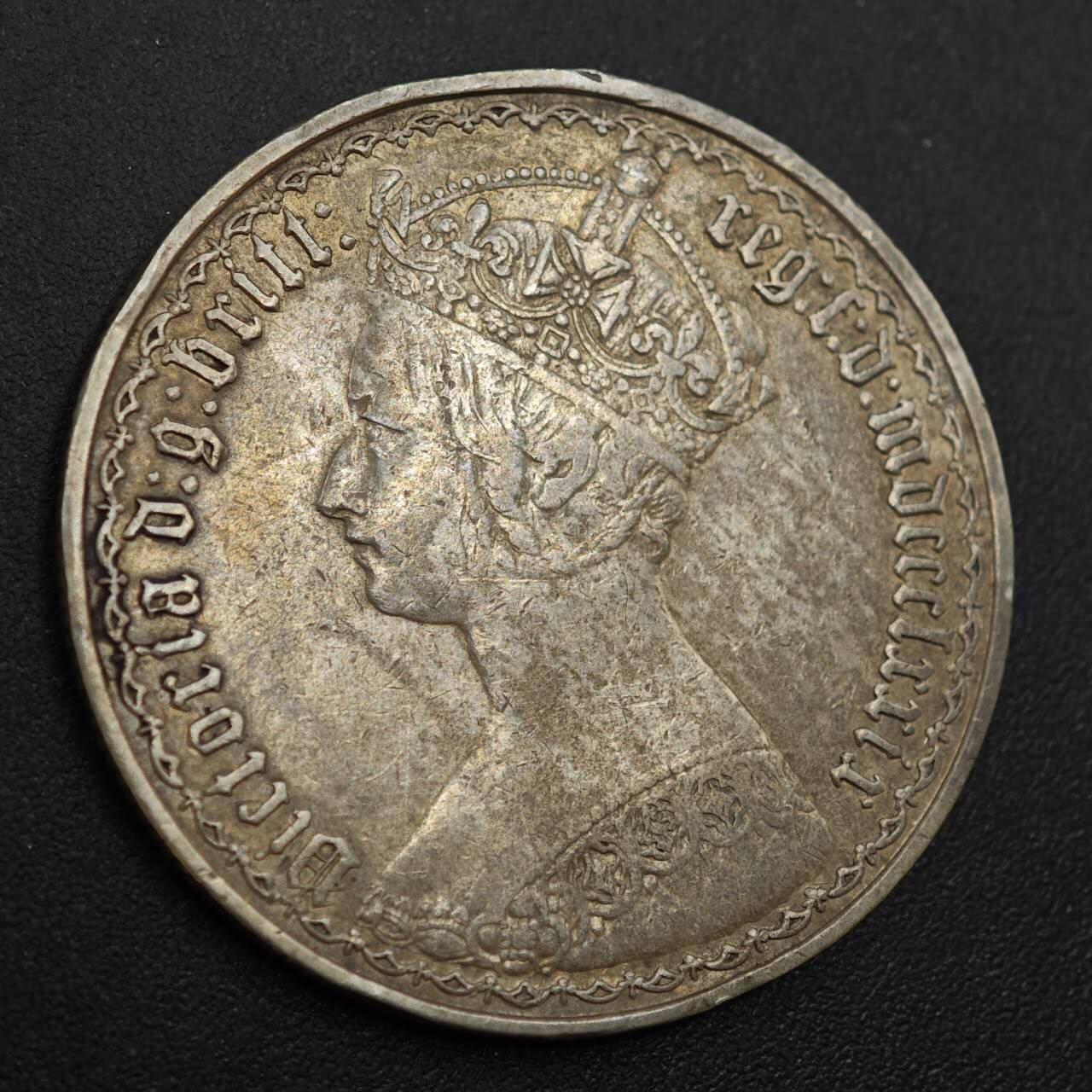 【淘币小摊】实时拍第八百八十五拍   小银币场    每周一统一发货