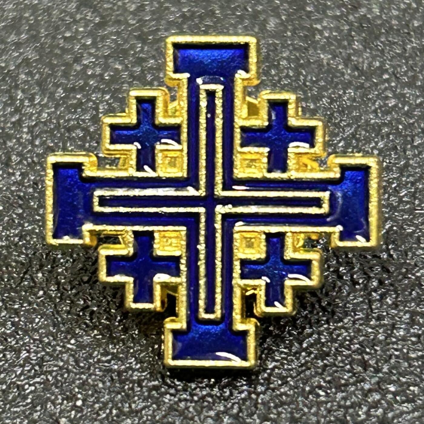 西秦中古拍卖第八十二期  耶路撒冷圣墓十字纪念章