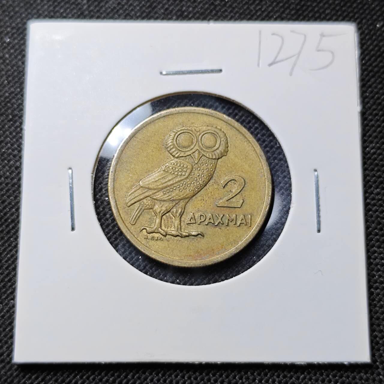 KK钱币收藏小铺  第412期 2月预留时间 周末发货 1973希腊2德拉克马 猫头鹰
