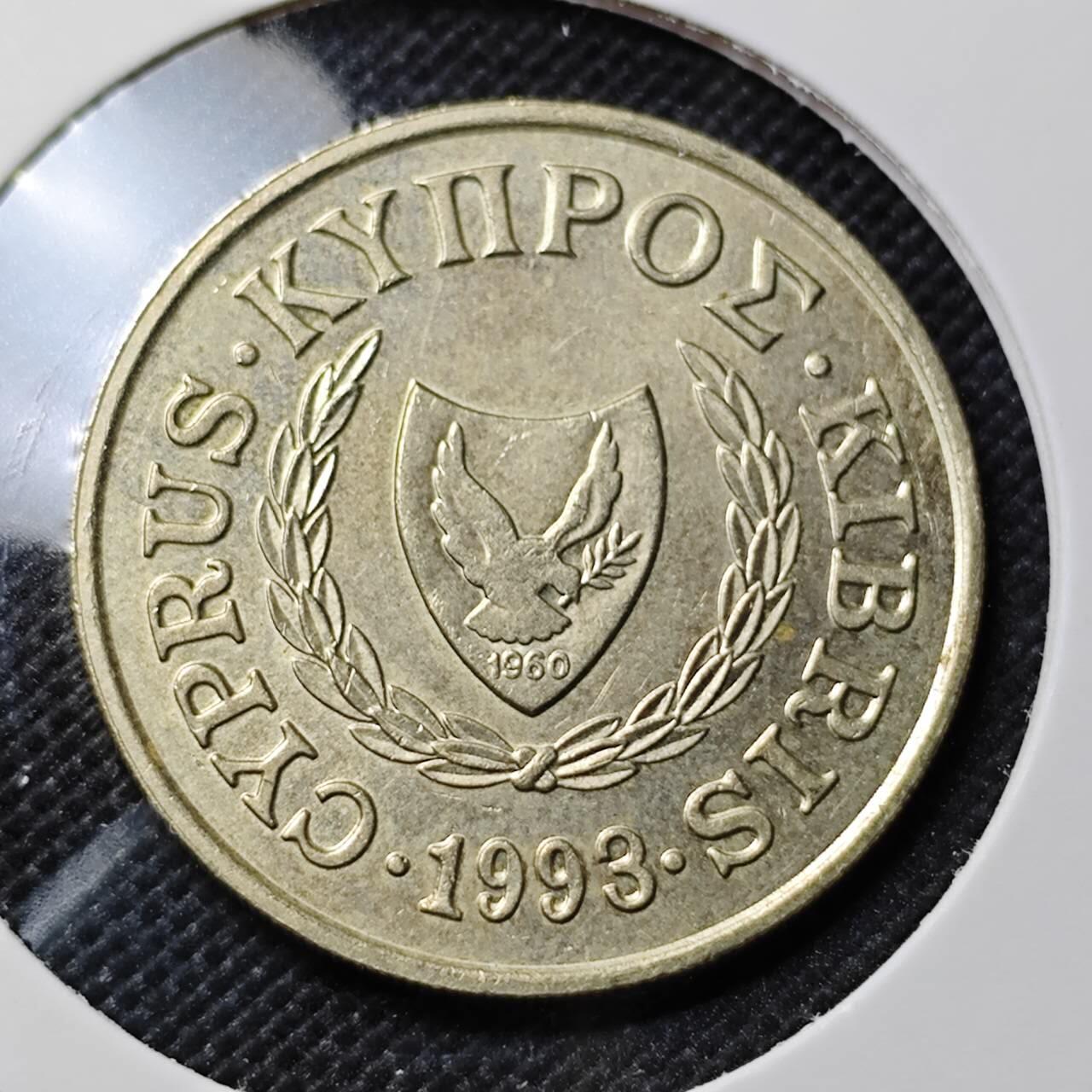 KK钱币收藏小铺  第412期 2月预留时间 周末发货 1993塞浦路斯20分