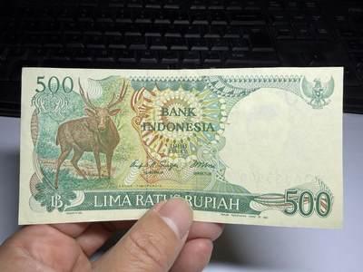 2026年集古藏今外币拍卖第三期-第10场—（总第320拍-纸币专场），本期拍完结算一次，发货时间2-3天，休息几天后继续新的一期拍卖。 - 1988年印尼500盾