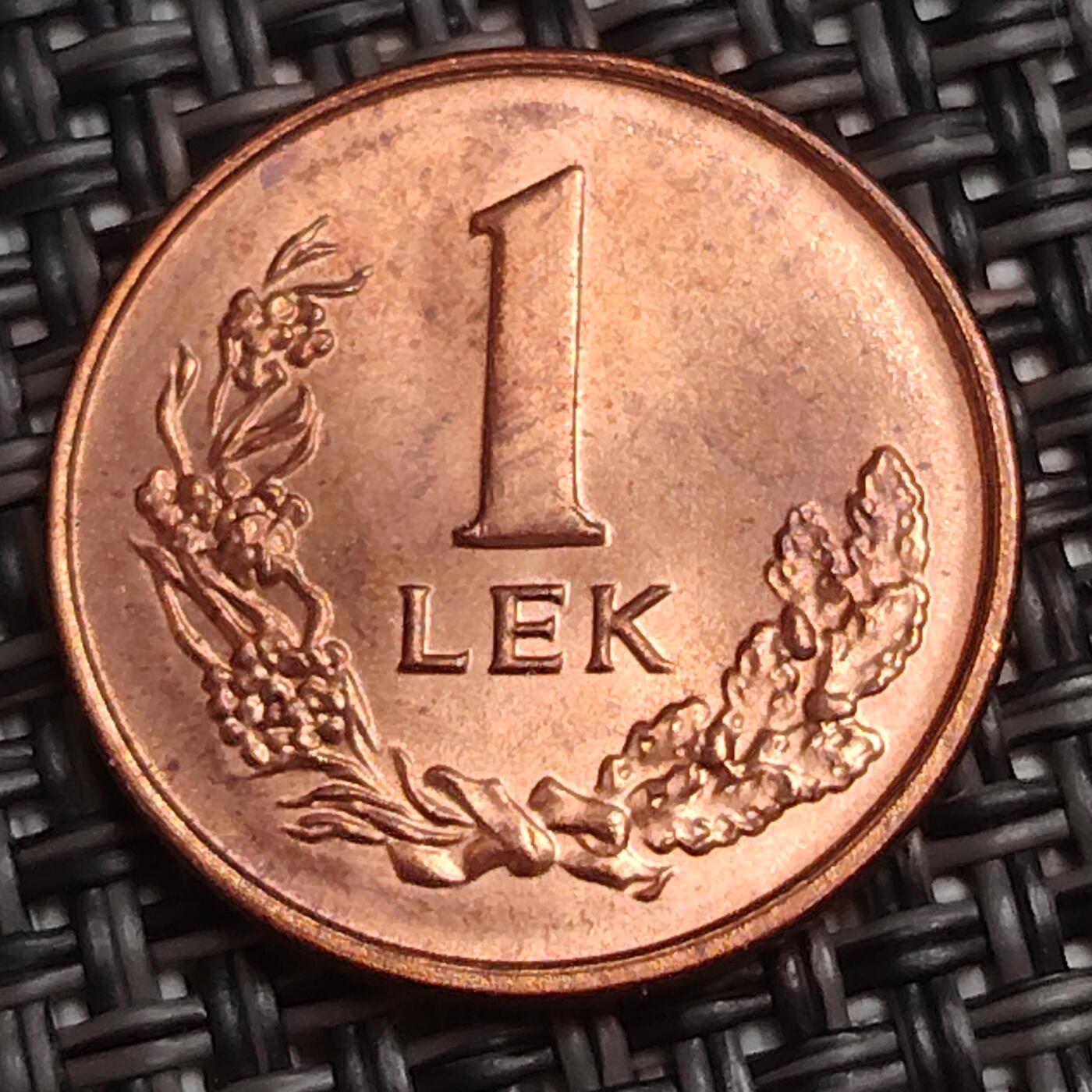 布加迪🐬～世界钱币(上海)🌾第 286 期 /  各国套币和散币 阿尔巴尼亚🇦🇱 1996年 1列克