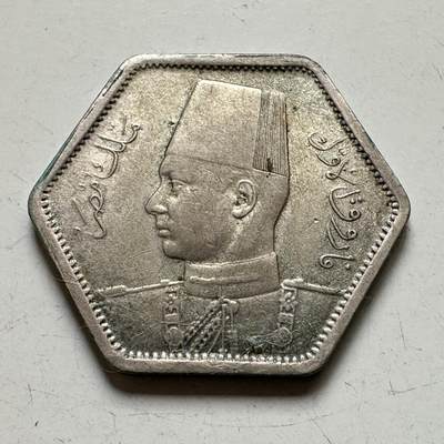 🌹外币初藏🌹🐯2026年第35场   每周二四六晚8️⃣点 接代拍 - 埃及 AH 1363 (1944年) 法鲁克 2皮阿斯特 银币 19mm-2.8g 50%银