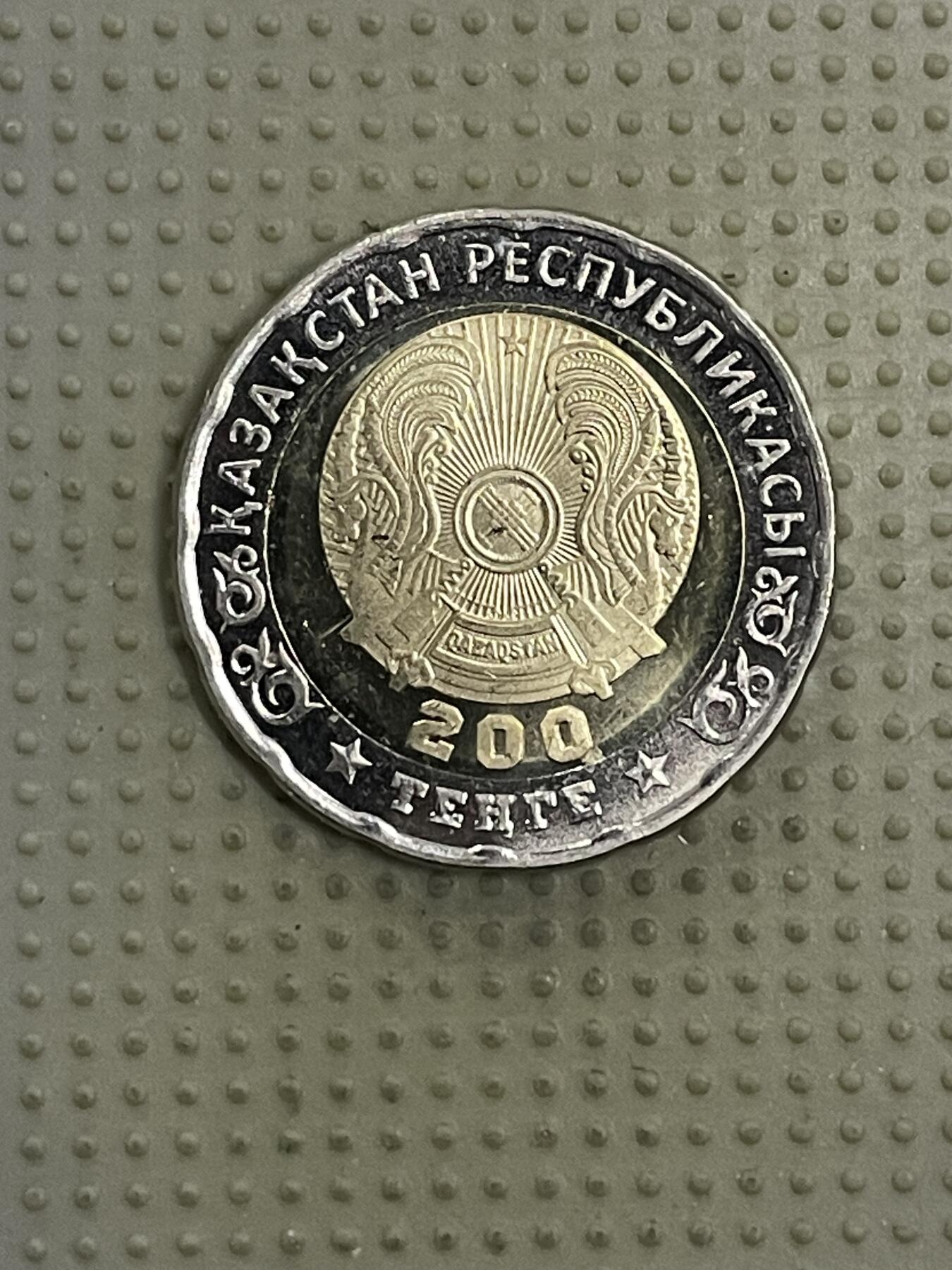 2026年第40场各国散币拍卖（总第190场）