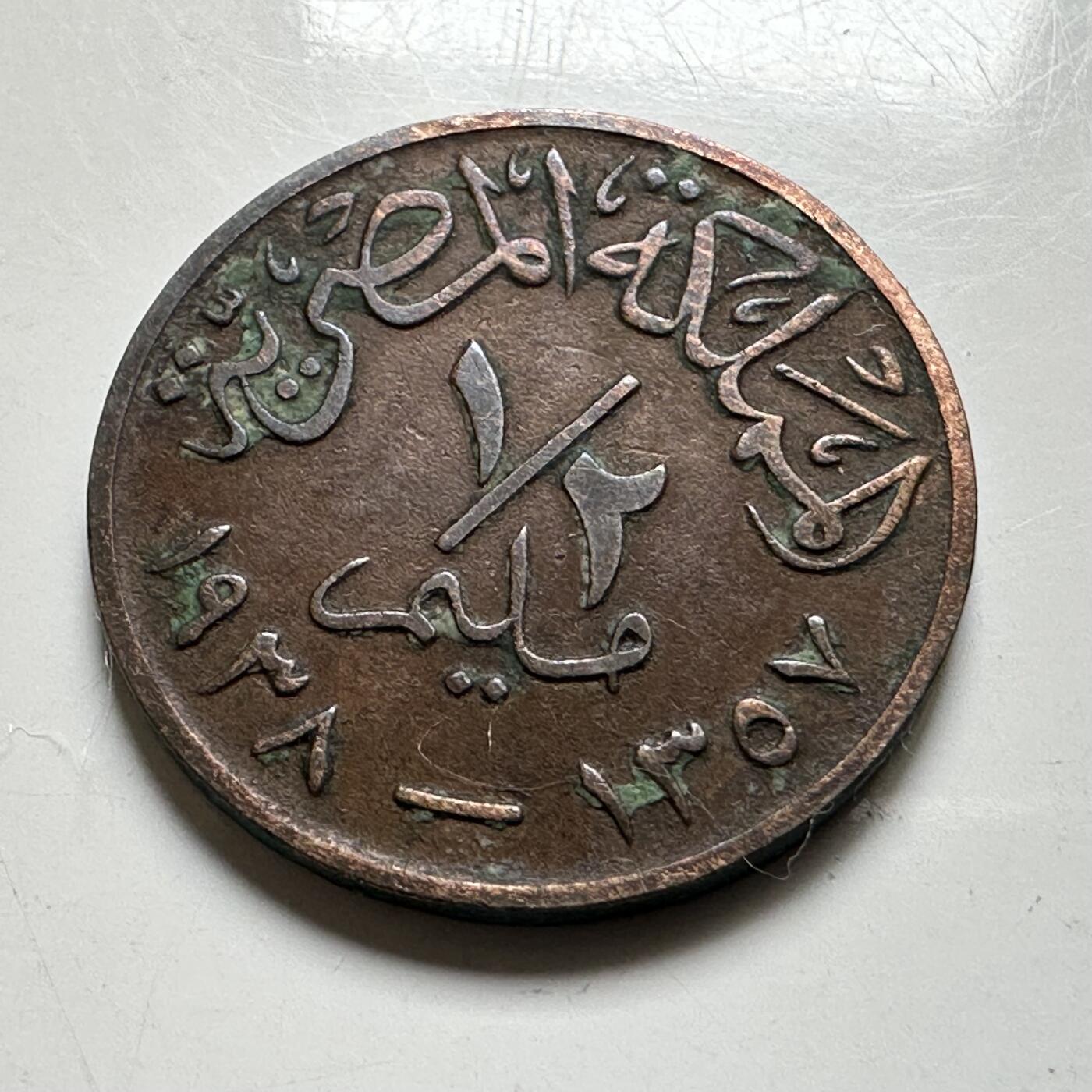 🌹外币初藏🌹🐯2026年第35场   每周二四六晚8️⃣点 接代拍