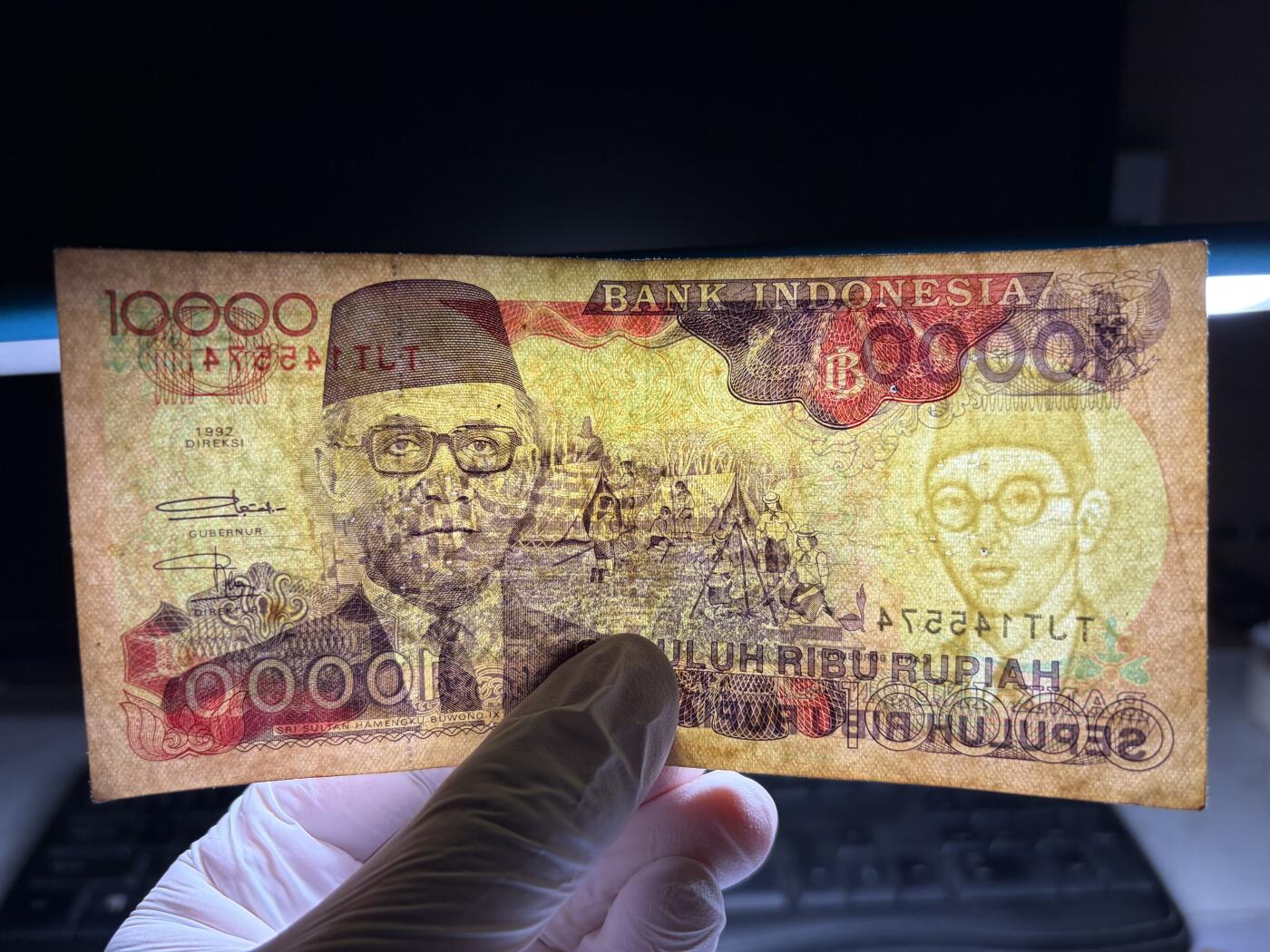 2026年集古藏今外币拍卖第三期-第10场—（总第320拍-纸币专场），本期拍完结算一次，发货时间2-3天，休息几天后继续新的一期拍卖。 1992年印尼10000盾，有针孔