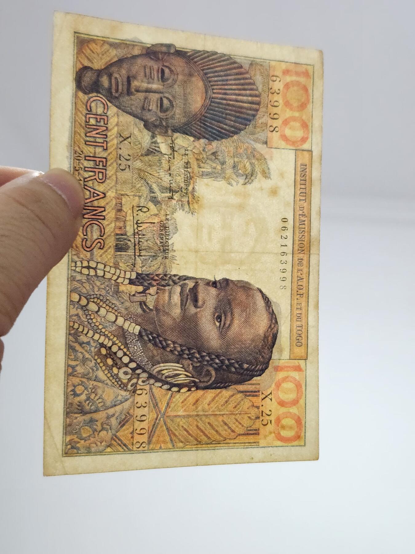 3月29号晚上8点 外国纸币自动截拍第48场 西非100法郎 纸币 1957年 美品