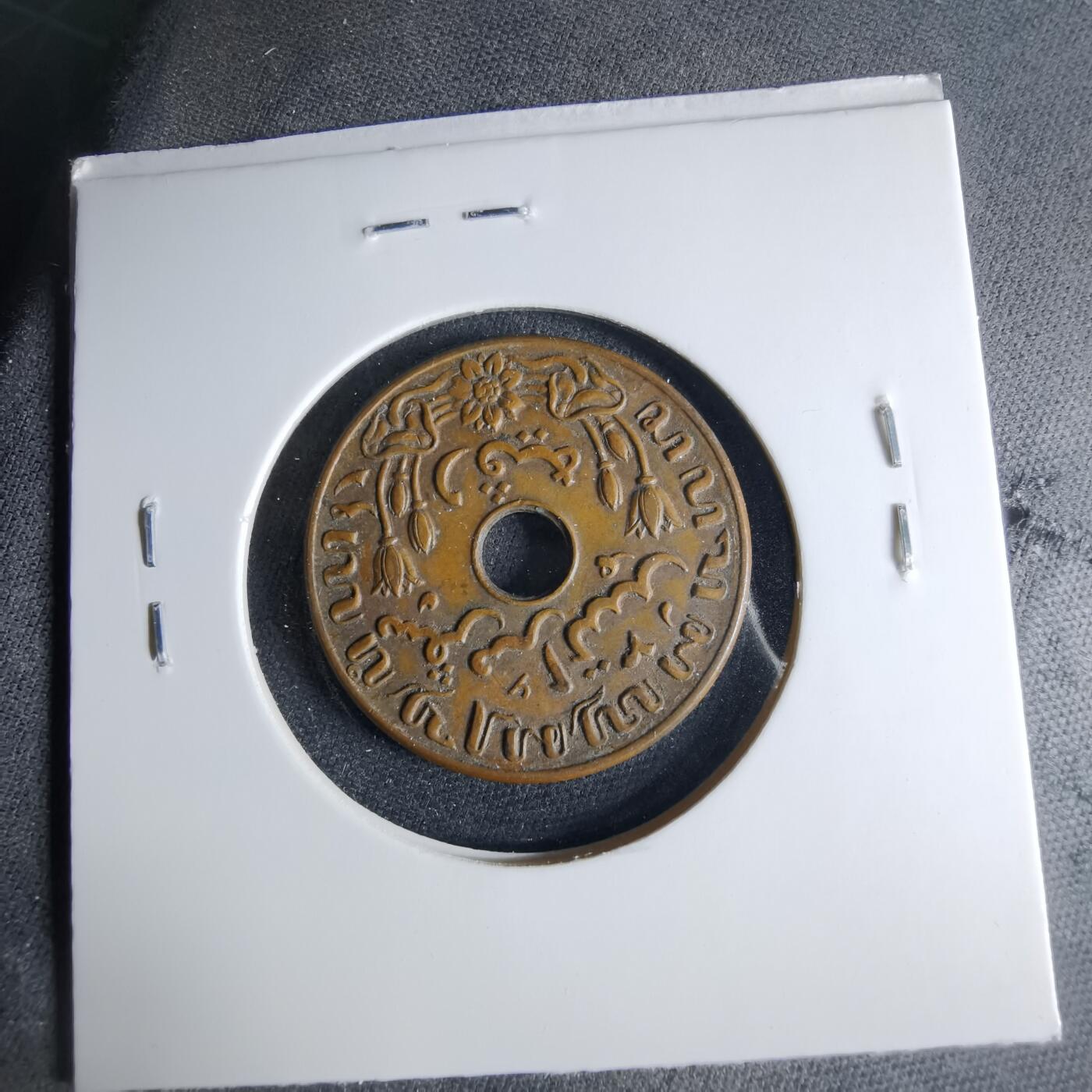 沼泽如烟--第1039场