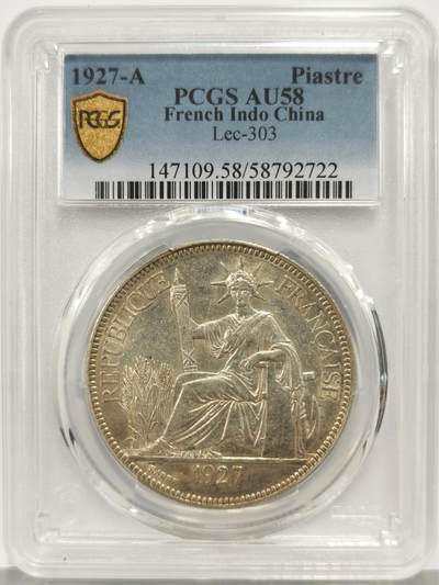博洋堂世界钱币拍卖第167期（全场包邮） - PCGS AU58 法属印支1927年A版坐洋银币，淡淡黄油包浆