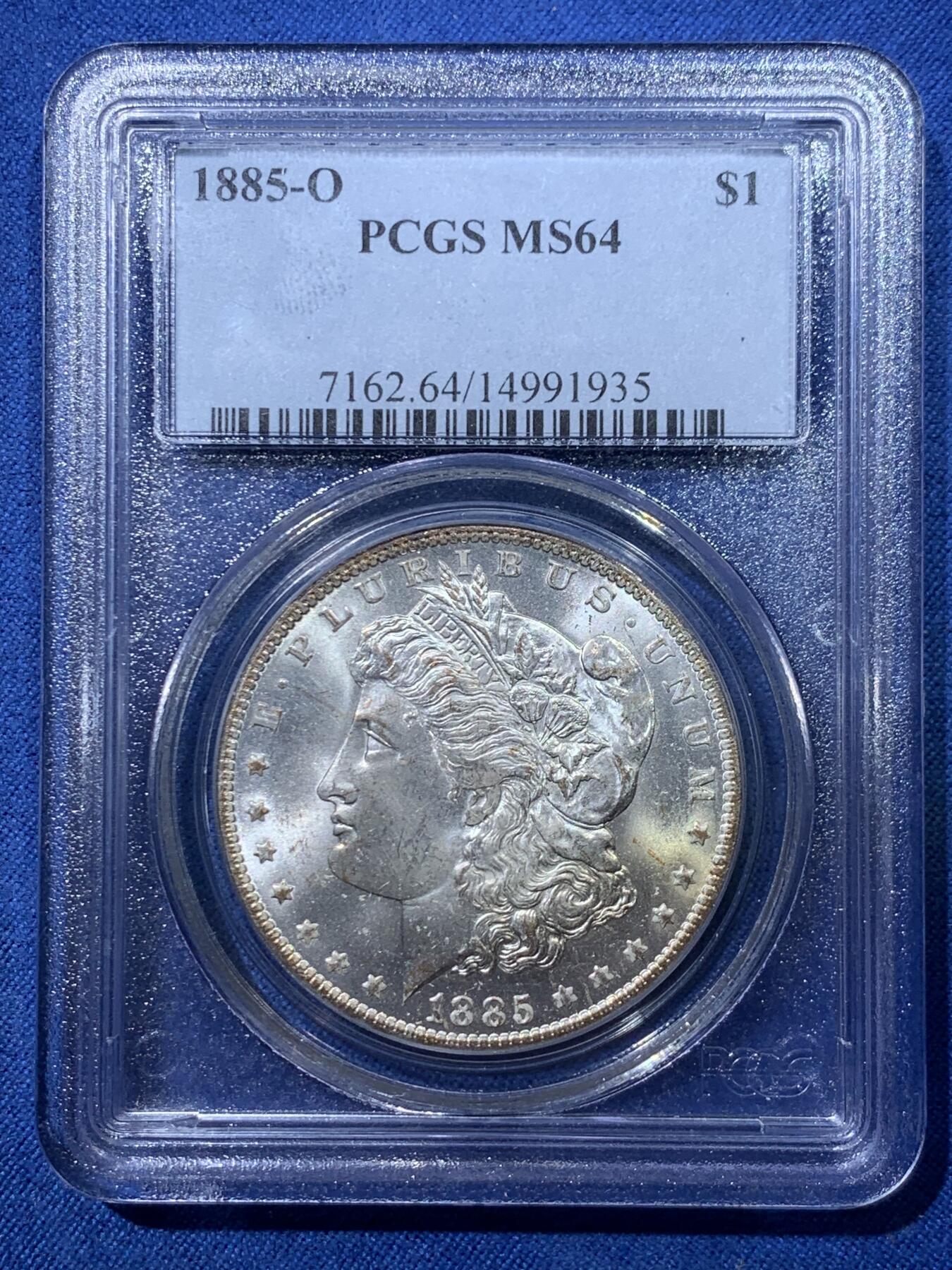 《竞宝斋》第476场 周日，周一 2场连拍 （全场包邮）欢迎送拍 PCGS MS64 美国1885年O版摩根1美元银币
