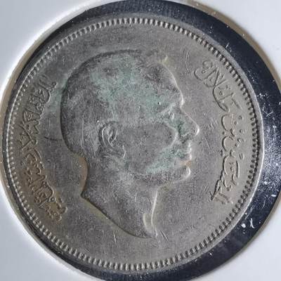 沼泽如烟--第1039场 - 约旦