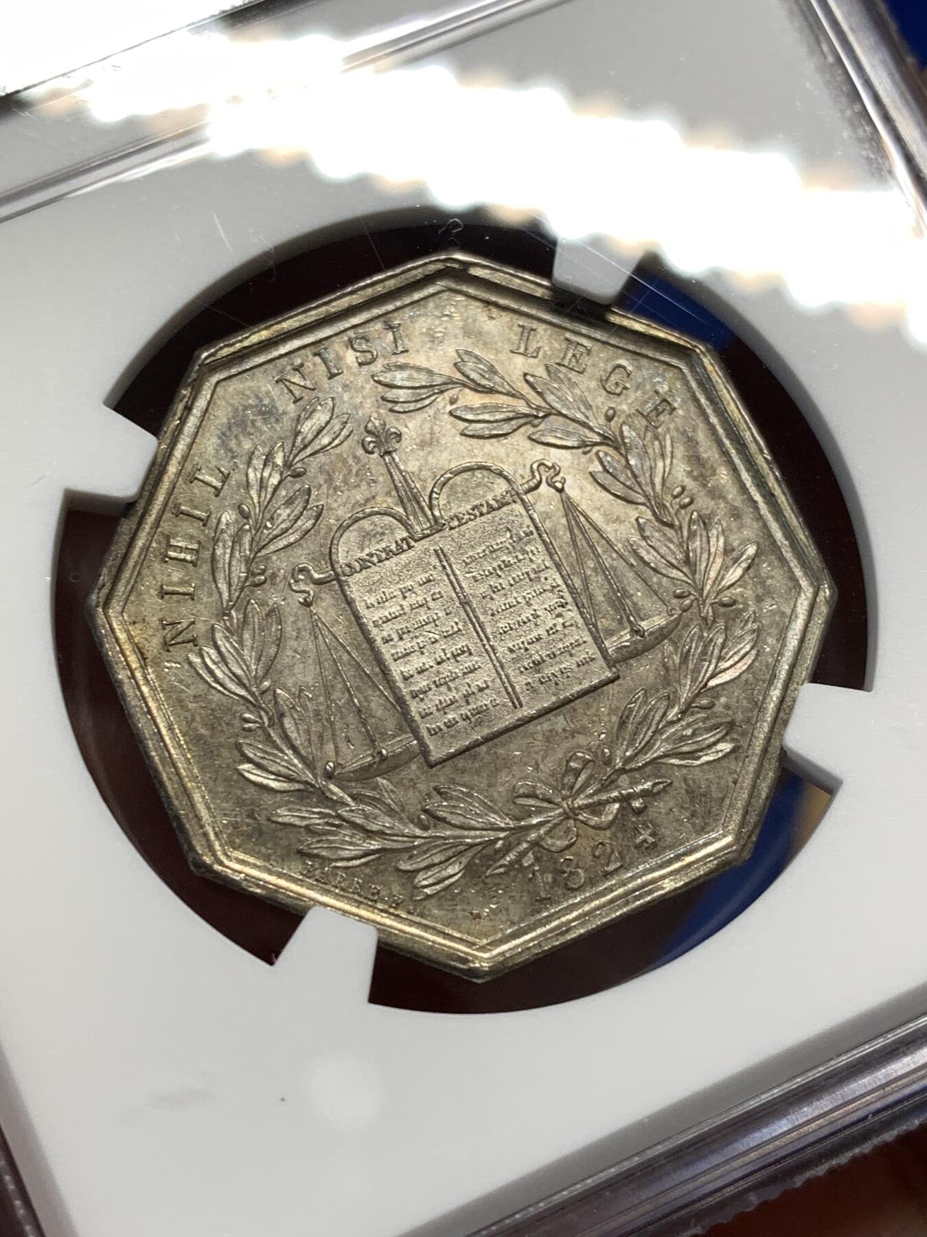 《竞宝斋》第476场 周日，周一 2场连拍 （全场包邮）欢迎送拍 NGC MS63 法国1824年普罗万公证人银质八角代币，少见款，手指边铭。