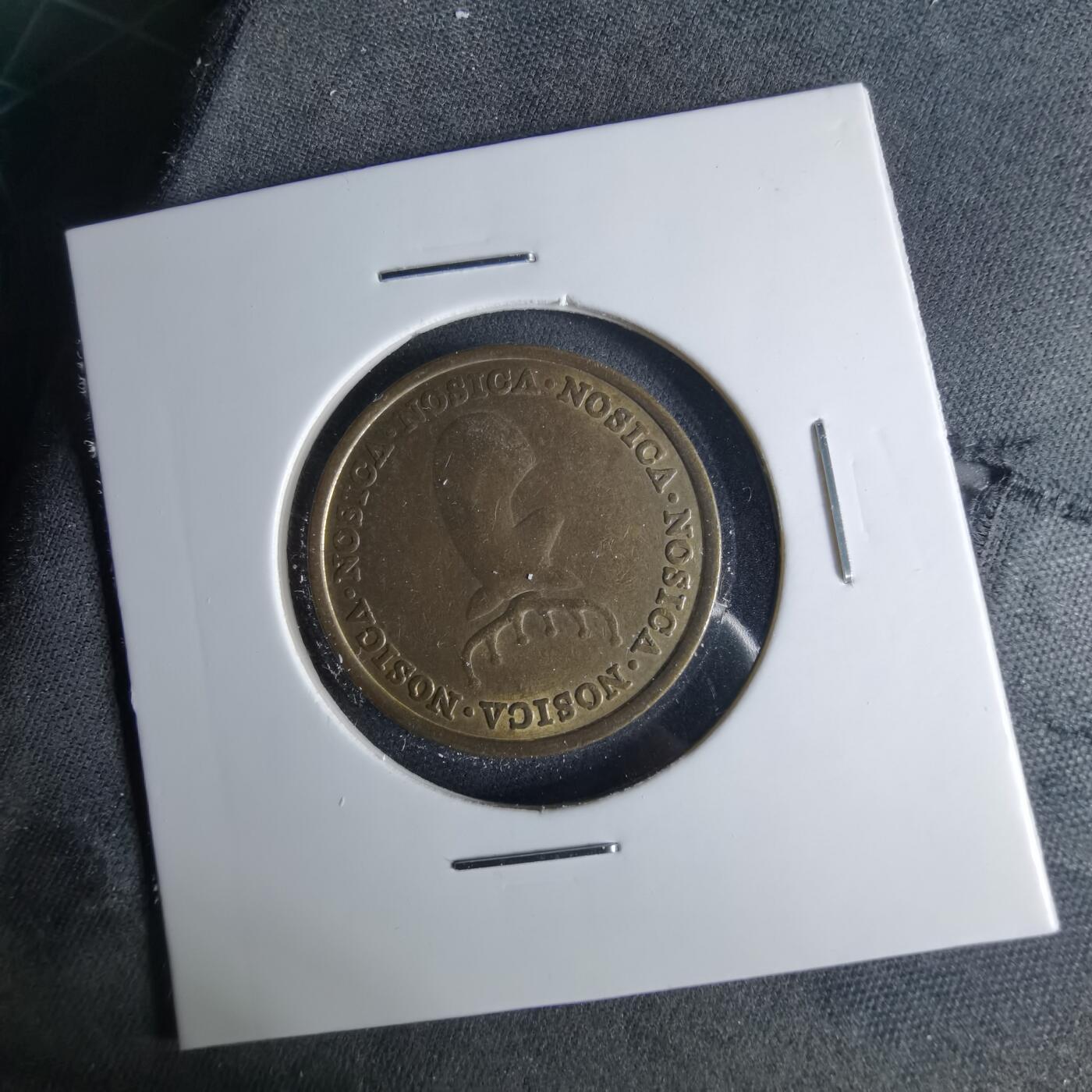 沼泽如烟--第1039场 鹿头