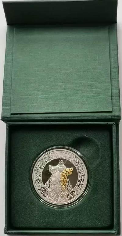 精品币专拍场 - 动物图腾系列-骆驼 哈萨克斯坦 2023年200坚戈 精制 纪念币 带盒