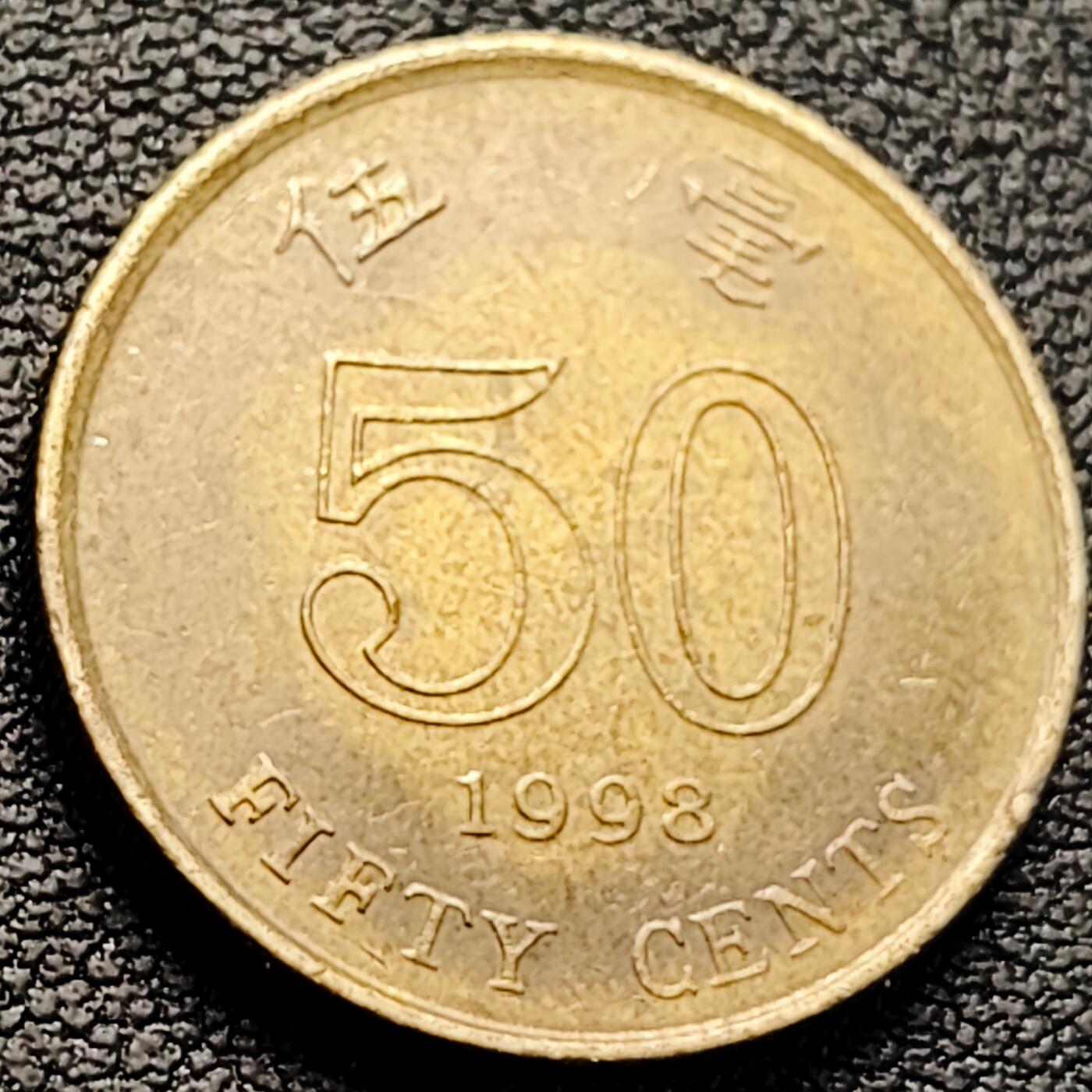 泉币菌-第218场-拍品多 请提前出价 。