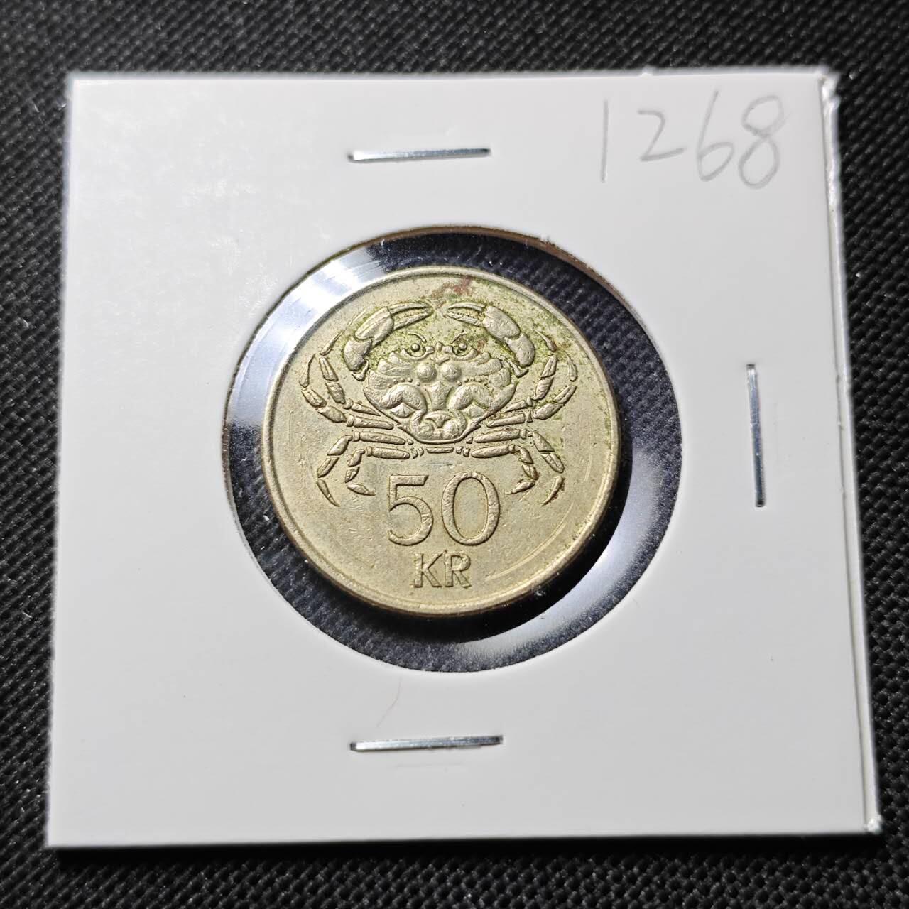 KK钱币收藏小铺  第412期 2月预留时间 周末发货 1992冰岛50克朗 