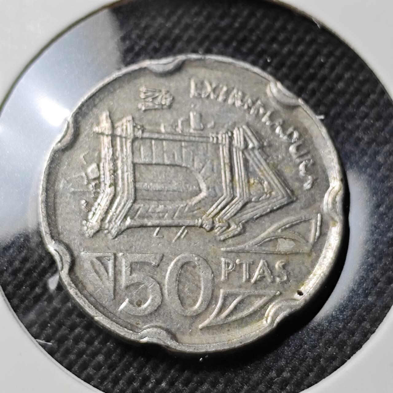 KK钱币收藏小铺  第412期 2月预留时间 周末发货 1993西班牙50比塞塔 纪念币