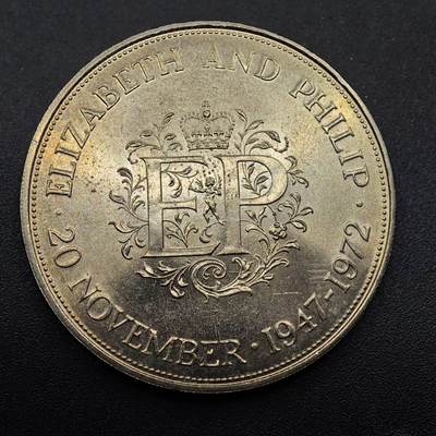 【淘币小摊】实时拍第八百八十六拍   散币场    每周一统一发货 - 英国1972年女王银婚克朗纪念币