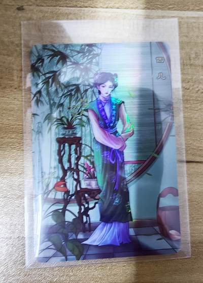 2026第一场（红楼普卡、彩闪散补，零佣上拍！！） - 小浣熊30周年红楼彩闪43四儿