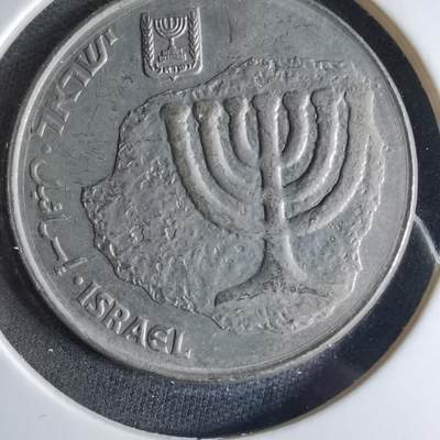 沼泽如烟--第1039场 - 以色列